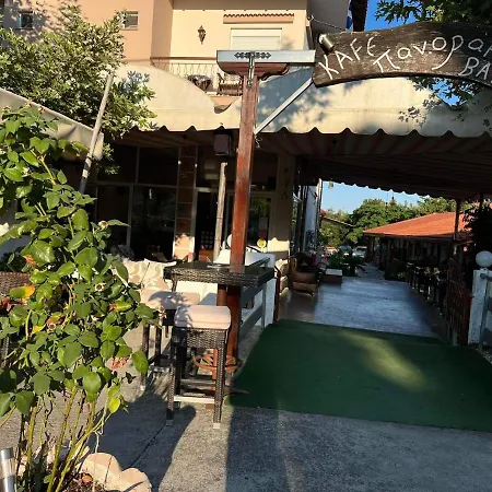 Panorama Guest house Asprovalta
